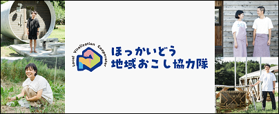 banner_portalsite