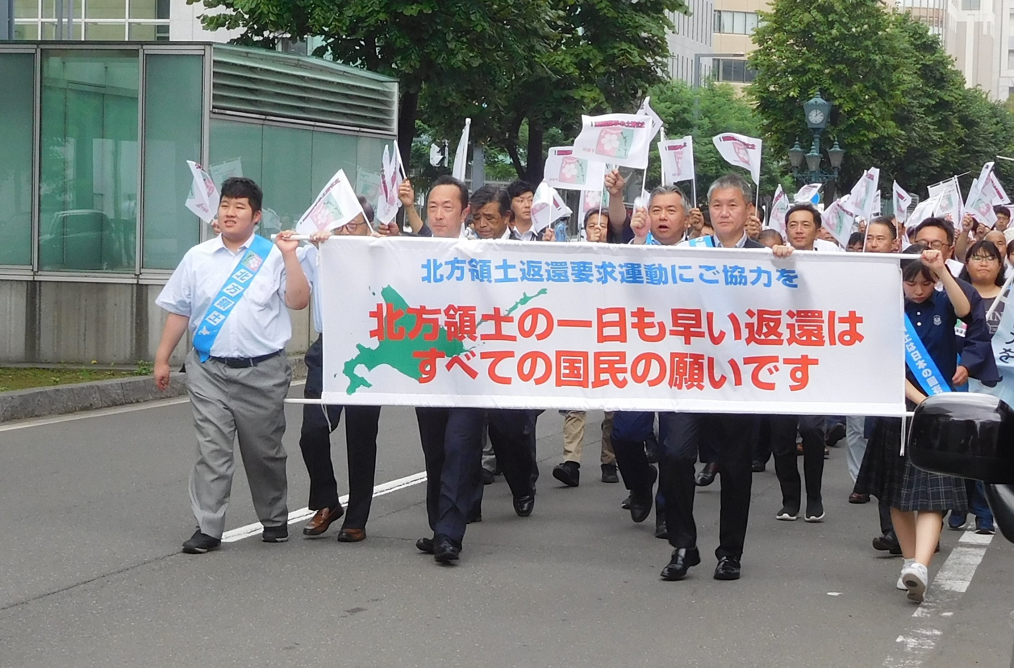 街頭行進