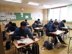 学科風景