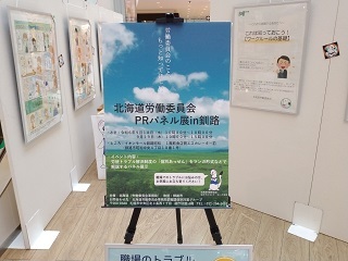 写真1