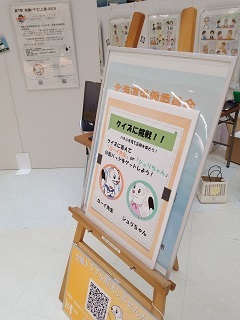 写真2