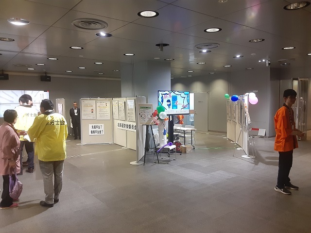 R6チカホ1
