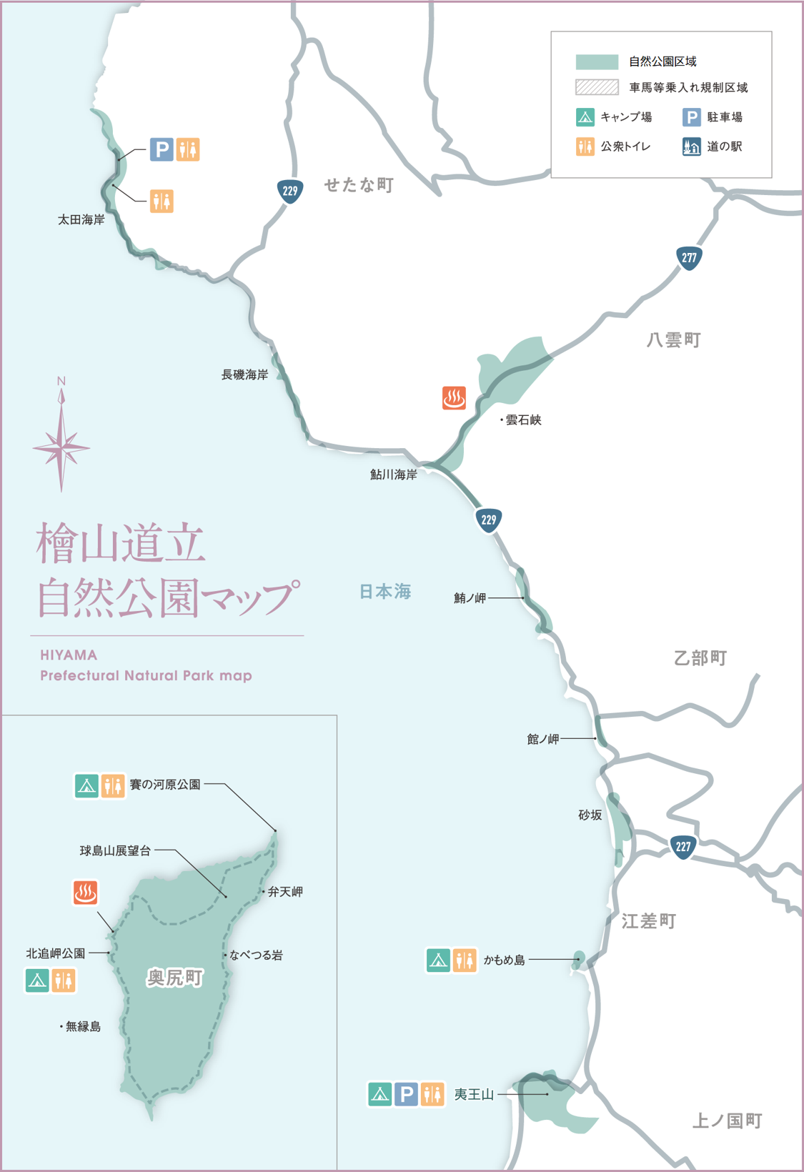 hiyama_map.png