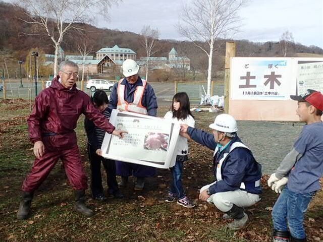 image_61teduka_shokuju2.jpg