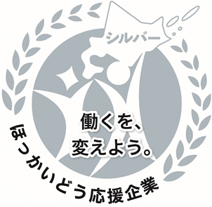 silver.png