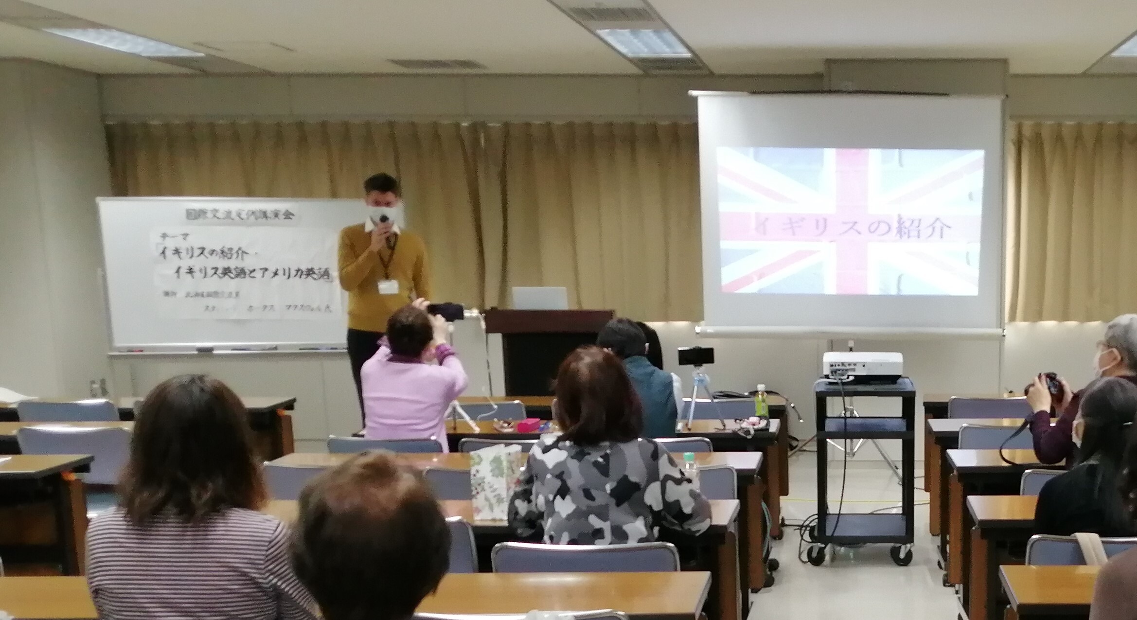 講演の様子