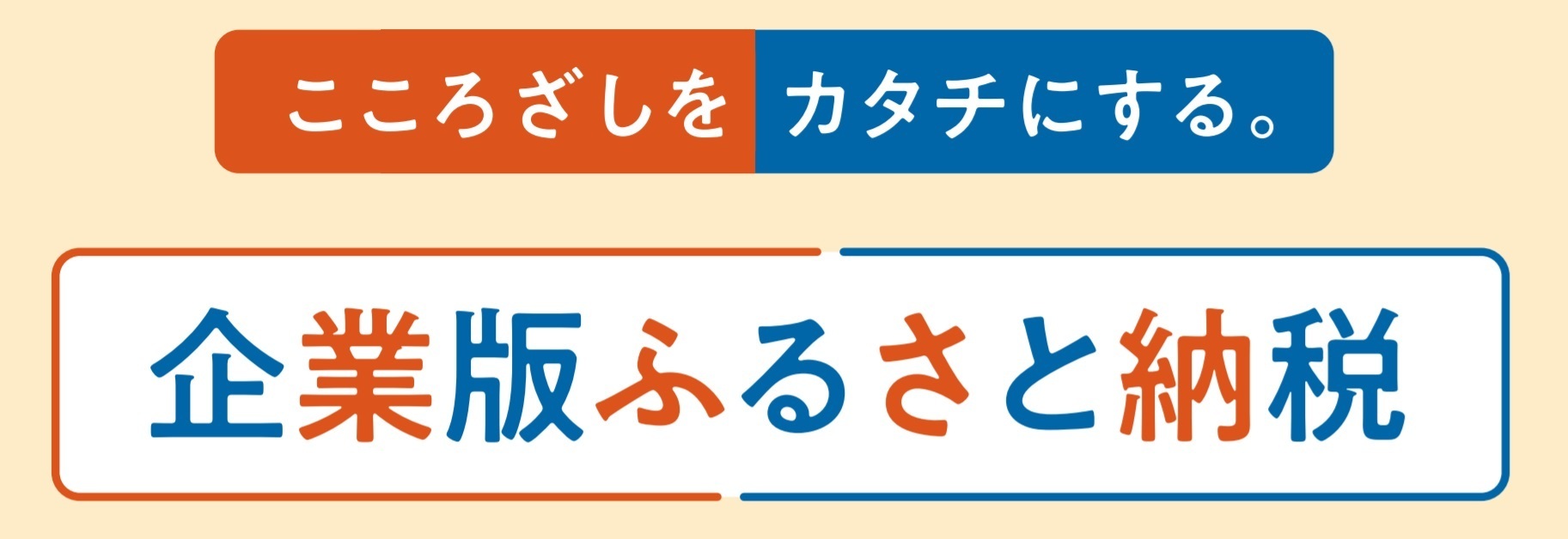 kifuru-title_banner.jpg