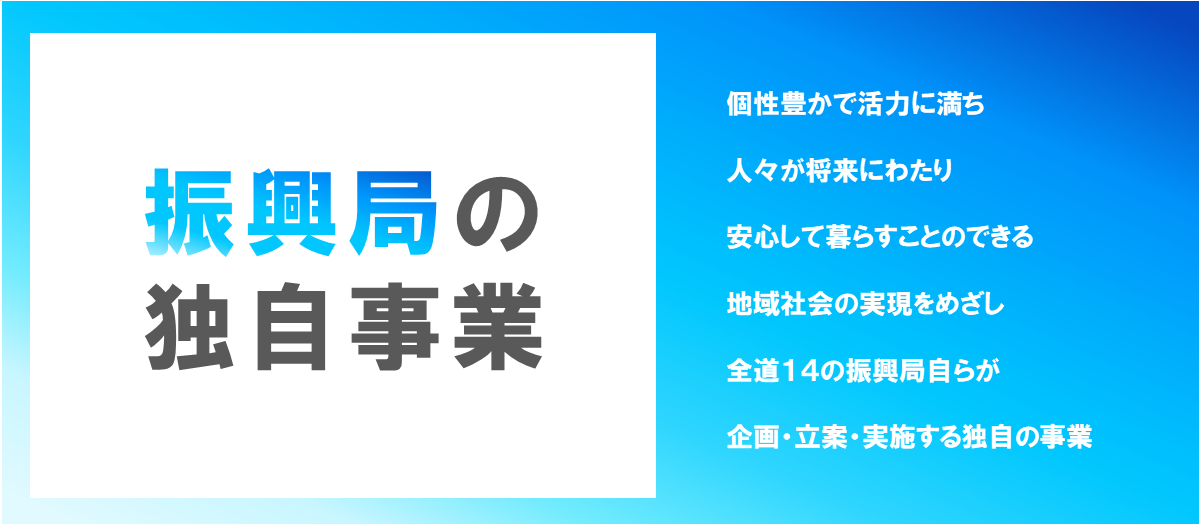 タイトル.png