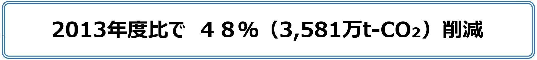 48 (JPG 50.2KB)