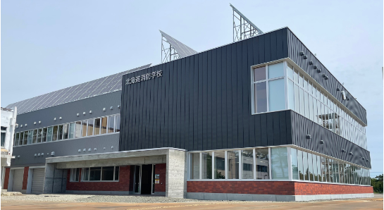 消防学校.PNG