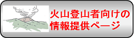 tozan.png