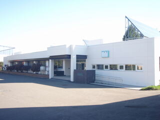 北海道計量検定所庁舎（本所）