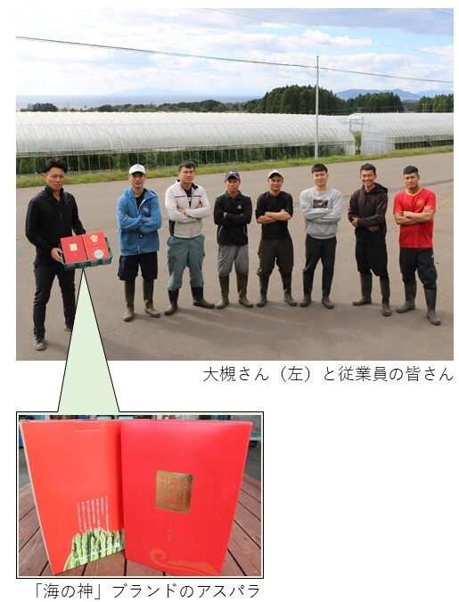 写真案(HP用).jpg