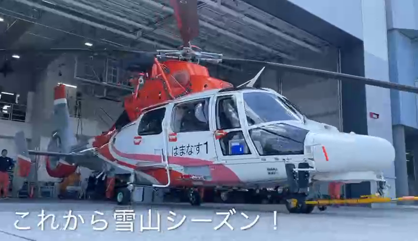 HP用サムネr.png