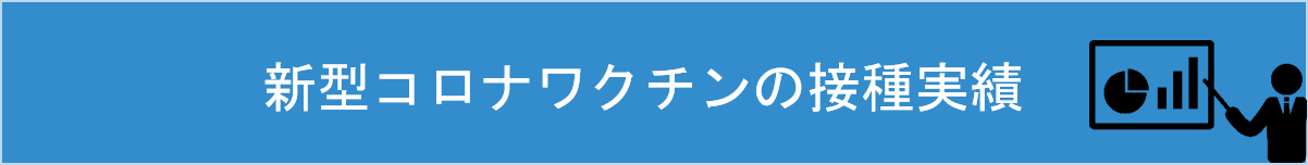 バナー (PNG 7.6KB)
