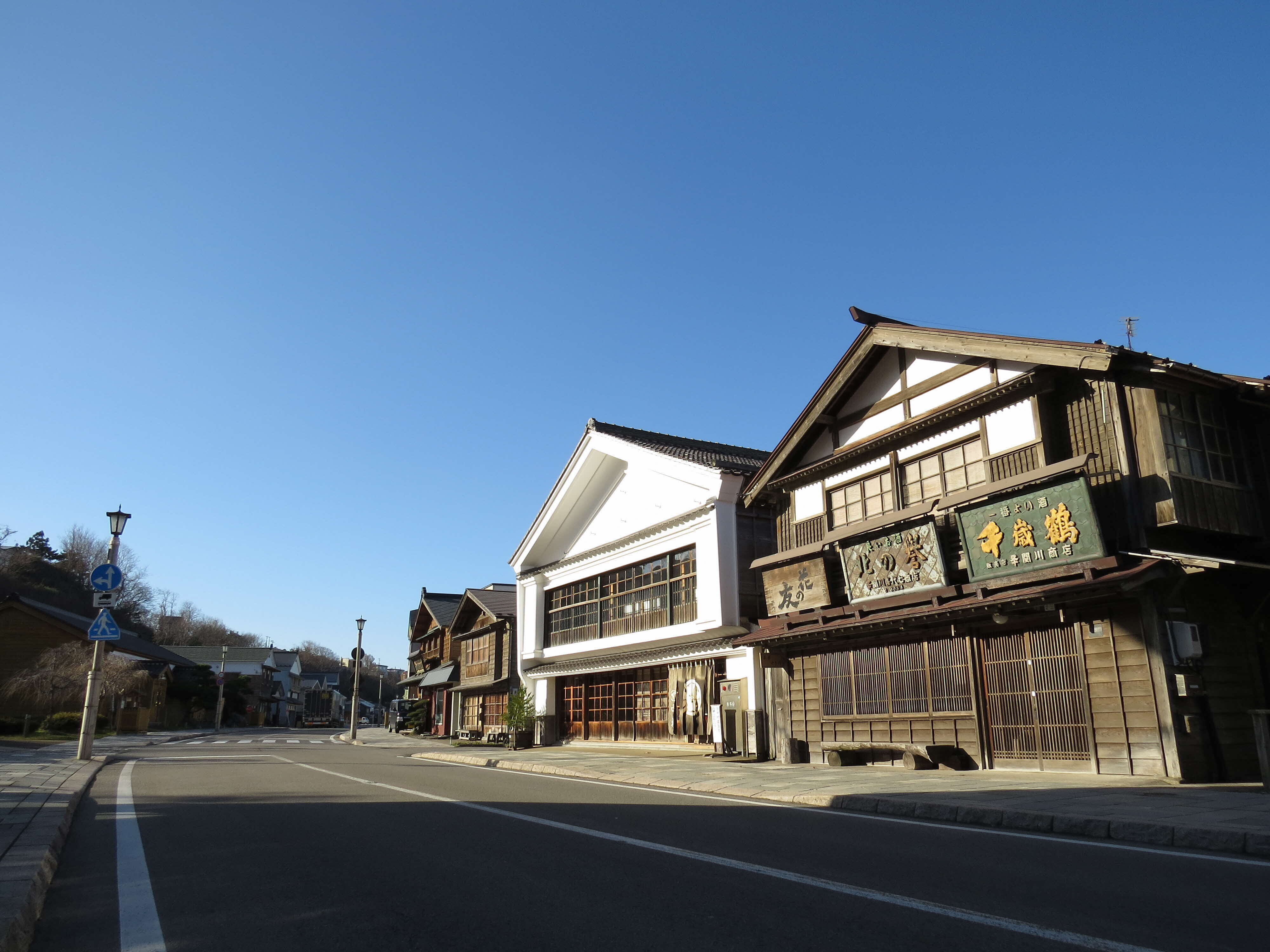 01_江差の町並み(旧中村家住宅).JPG