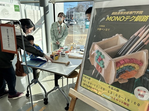 画像1