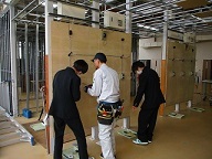 電気