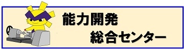center