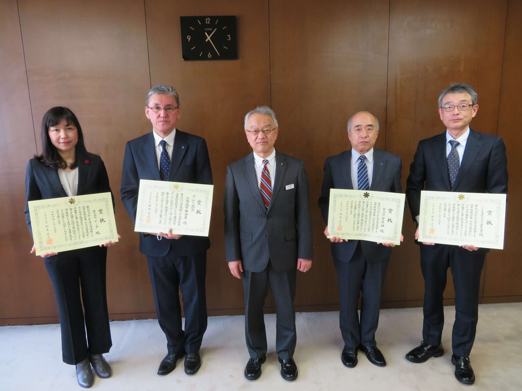 集合.JPG
