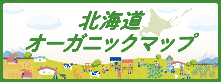 タイトルバナー_750px_280px.jpg
