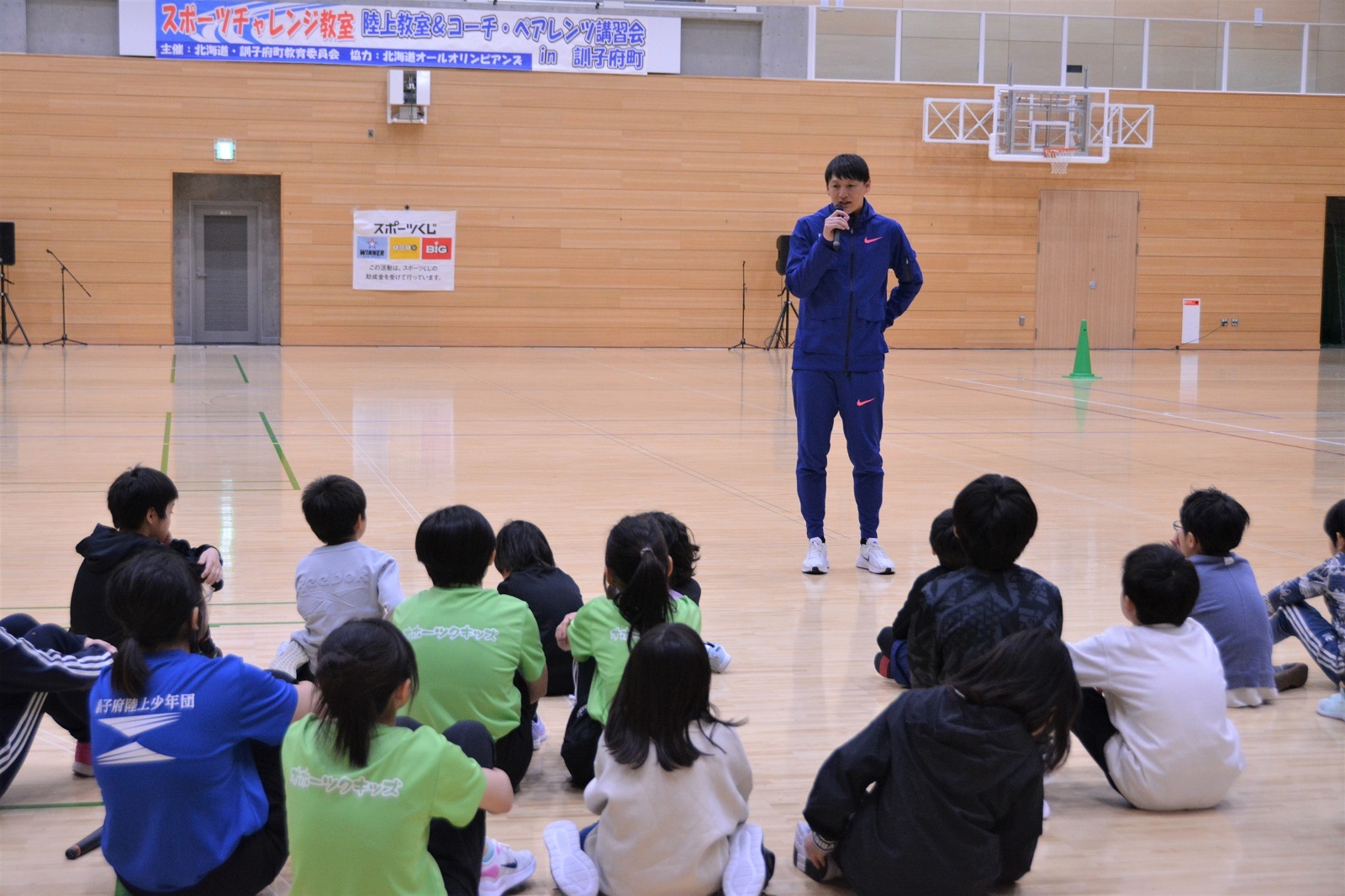 写真２