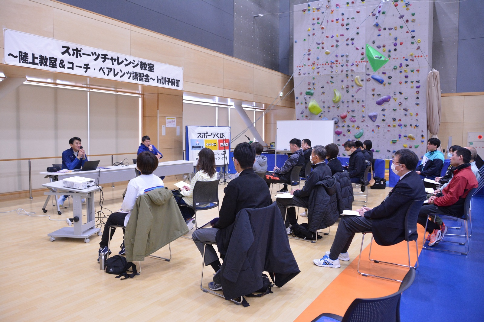 写真１