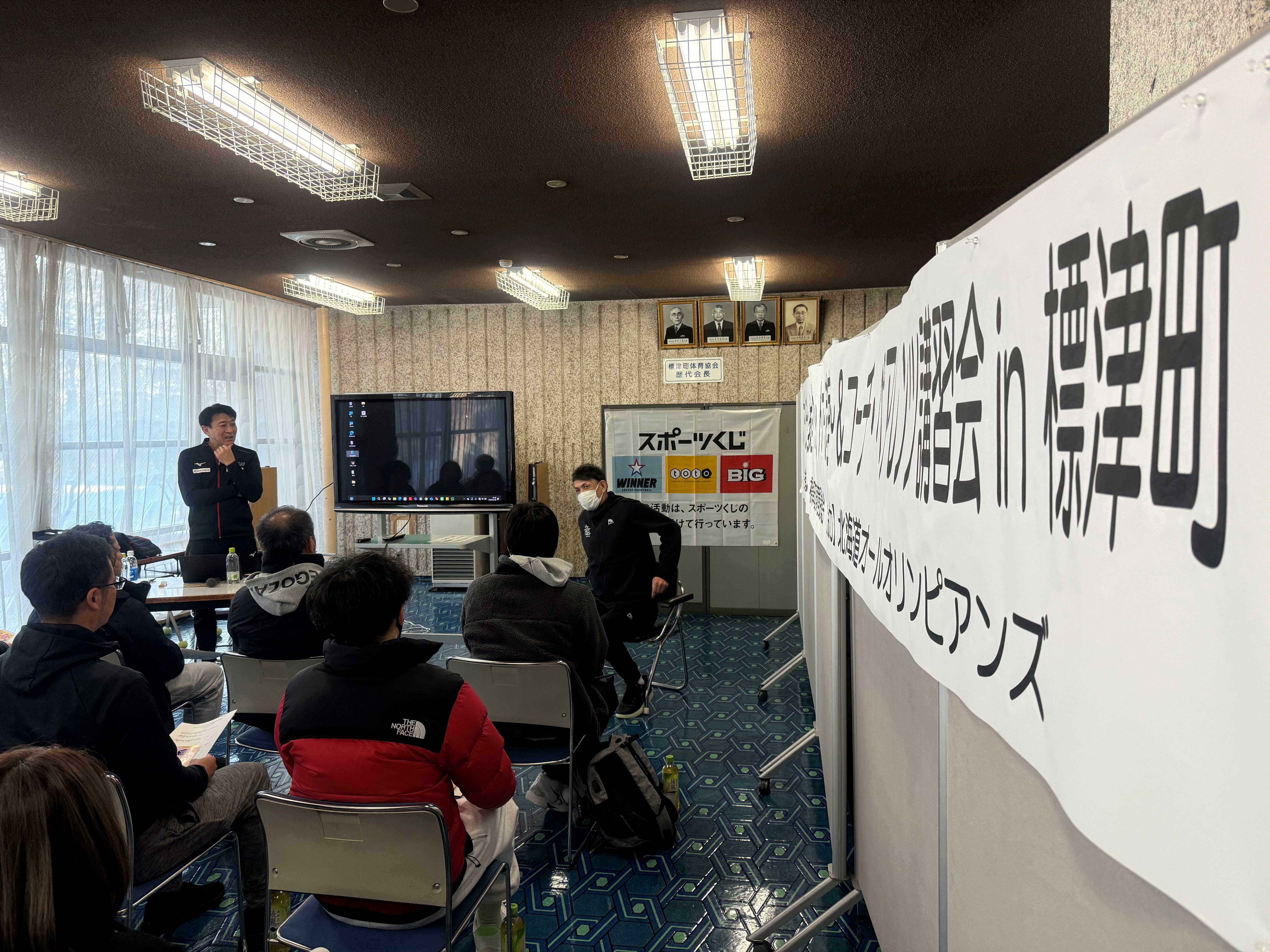 写真１
