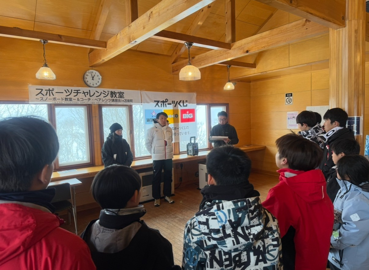 写真1