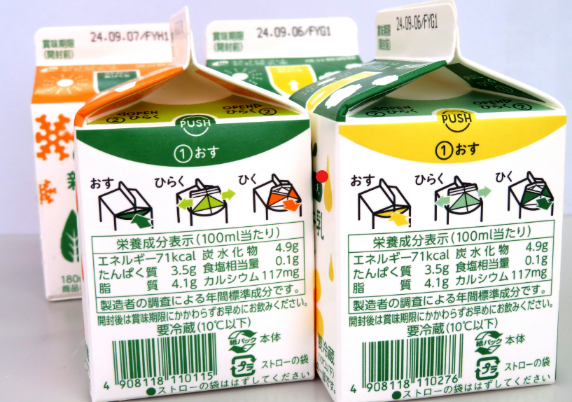 新札幌画像.png