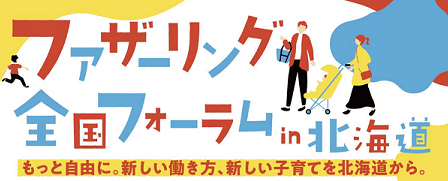 cover2.png