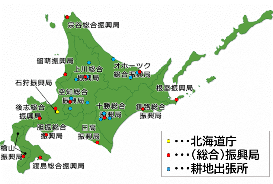勤務場所.png