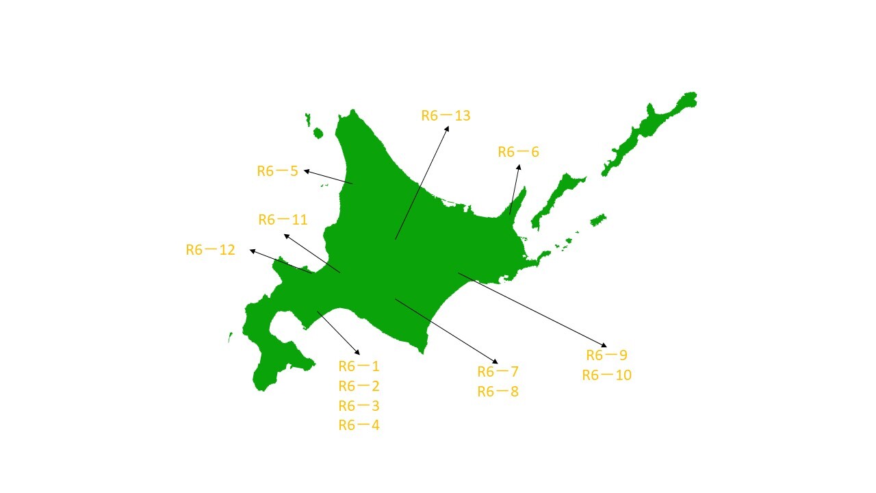 R6-13 (JPG 45.1KB)