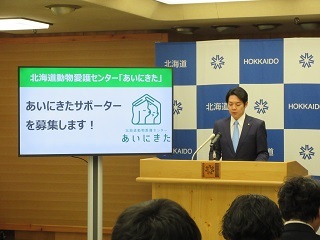 知事顔写真
