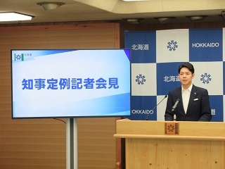 知事顔写真