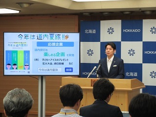 知事顔写真