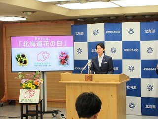 知事顔写真