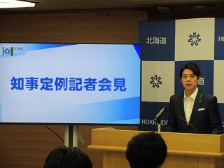 知事顔写真