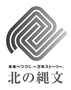 basic_mono_gra_02.jpg