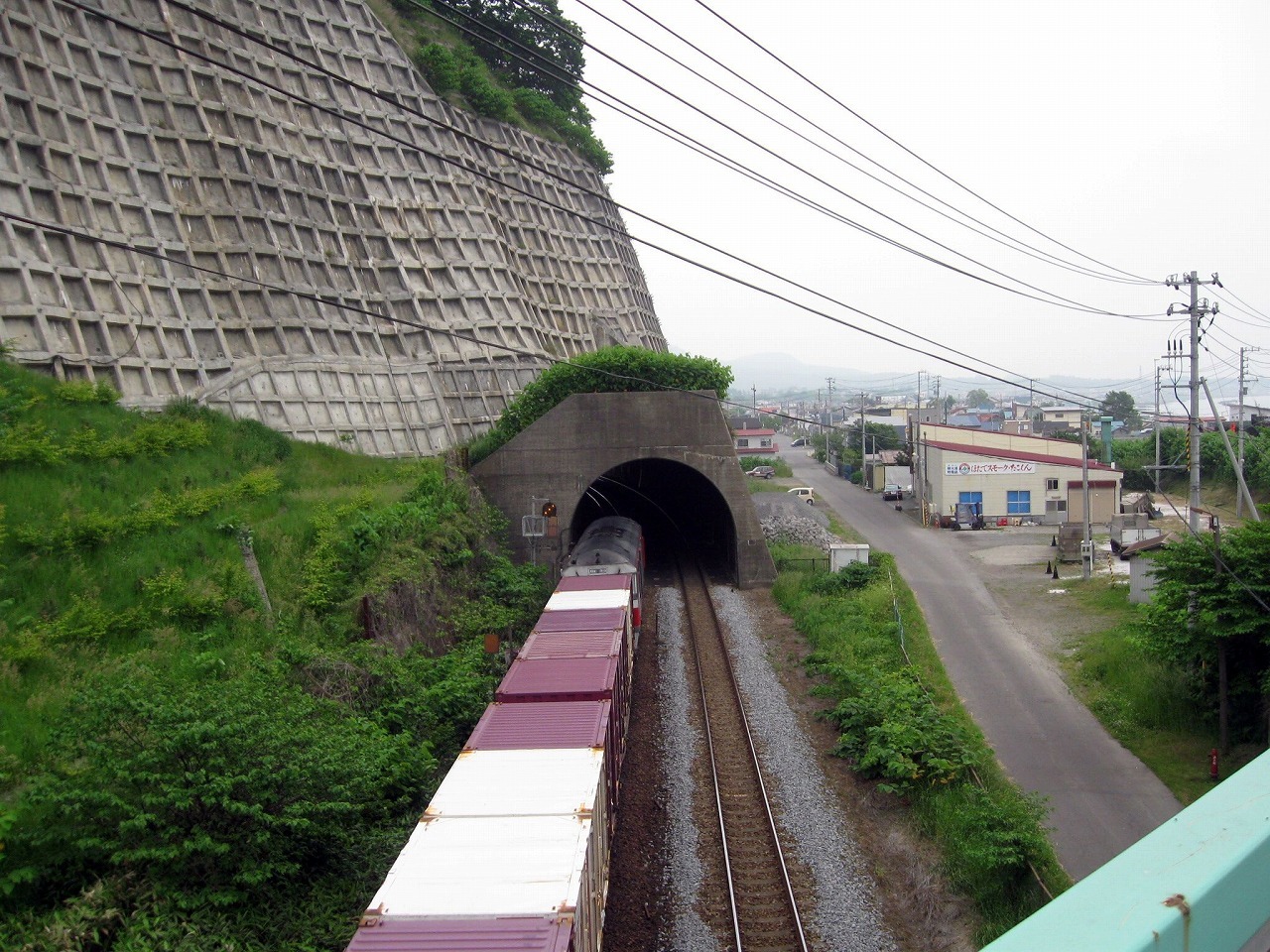 洞爺湖町（大磯地区）