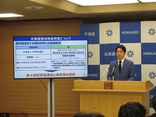 知事顔写真_1212