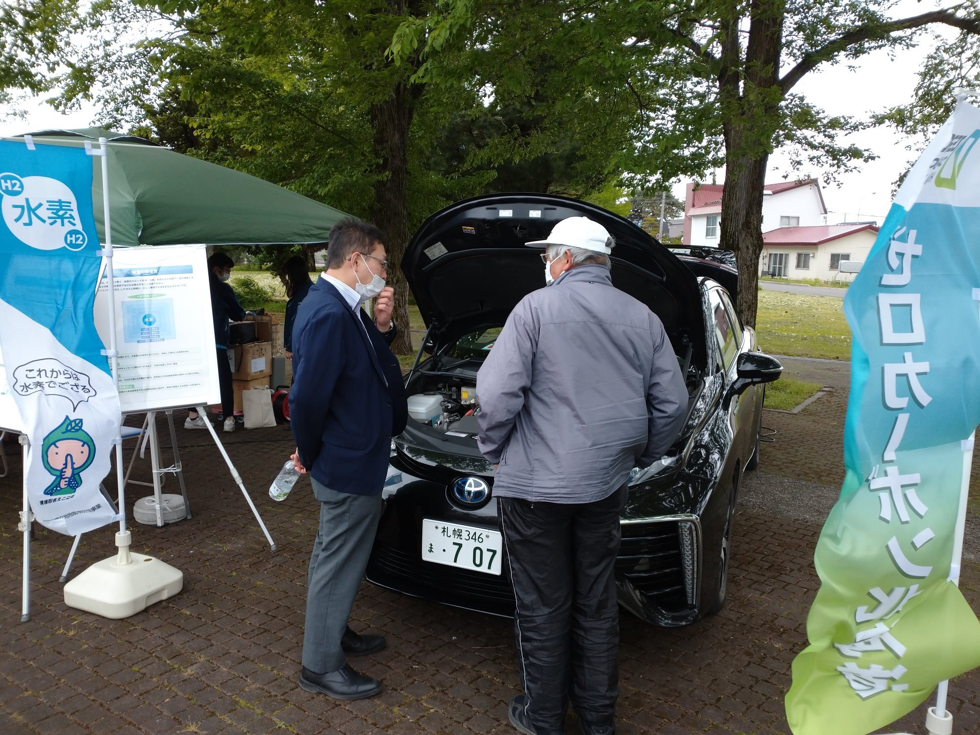 2023深川1