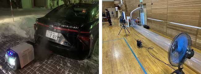 2020恵庭