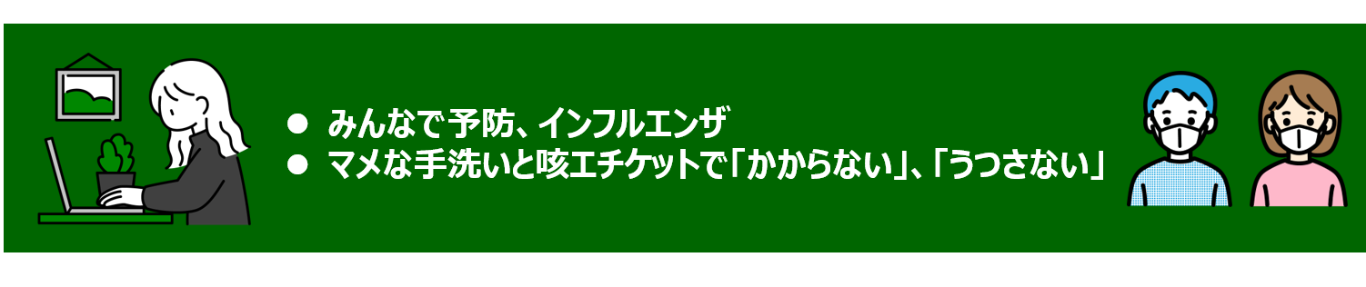 図2 (PNG 84.3KB)