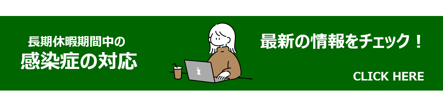 図1 (PNG 51.2KB)