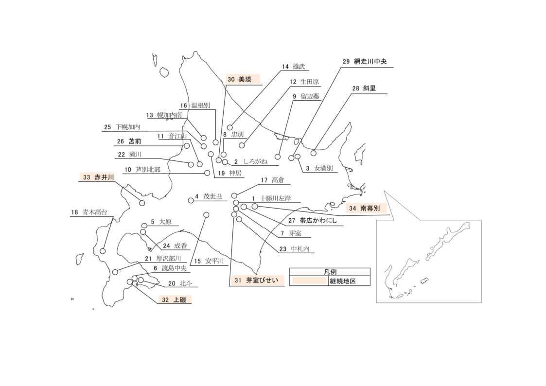 位置図