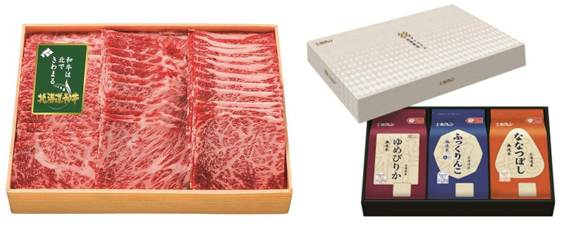 農産物