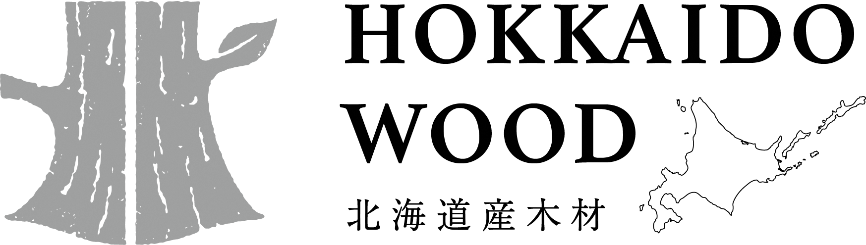 HW_logo_17 (PNG 198KB)