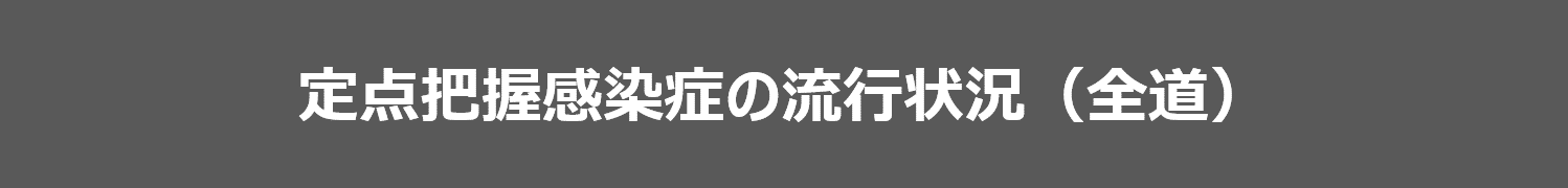 図1 (PNG 9.08KB)