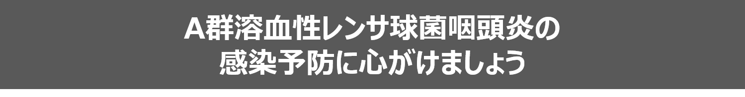 図1 (PNG 13.3KB)